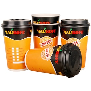 Bicchiere di carta Gusto 45 cl