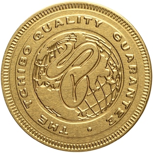 Moneta di cioccolato Antwerp 38 mm